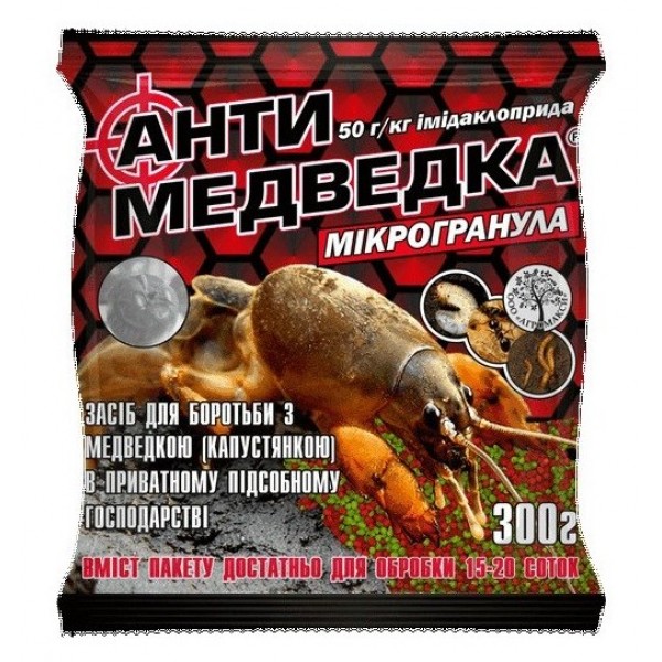 Препарат АнтиМедведка микрогранула, 300г.